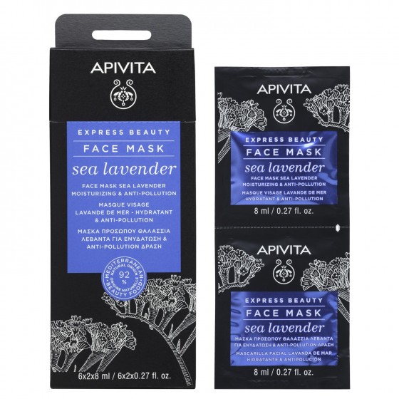 Apivita Express Beauty Moisturizing & Anti-pollution Mask Of Lavender Sea 2x8ml