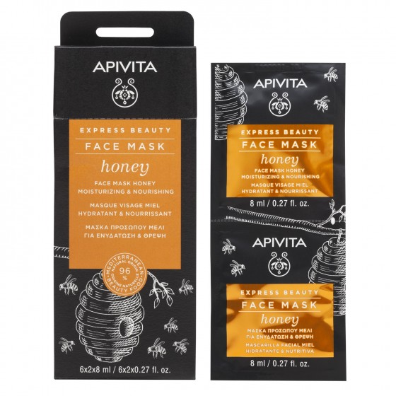 Apivita Express Beauty Moisturizing & Nourishing Honey Mask 2x8ml