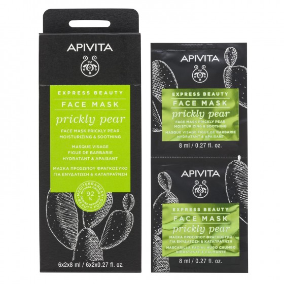 Apivita Express Beauty Moisturizing & Soothing Indian Fig Mask 2x8ml