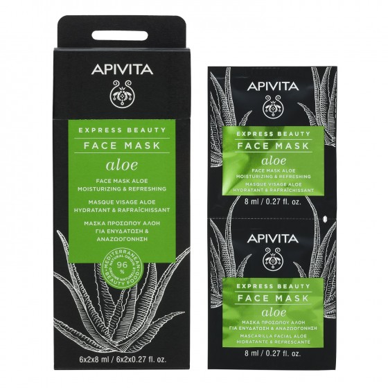 Apivita Express Beauty Moisturizing Aloe Mask 2x8ml
