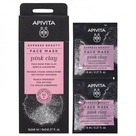 Apivita Express Beauty Pink Clay Soft Cleansing Mask 2x8ml