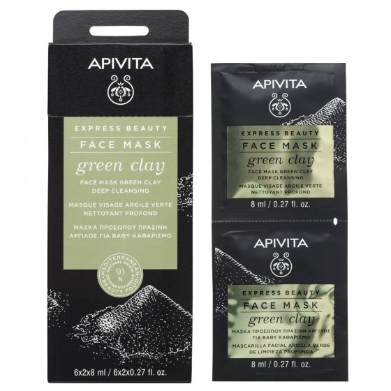 Apivita Express Beauty Deep Cleansing Mask Of Green Clay 2x8ml