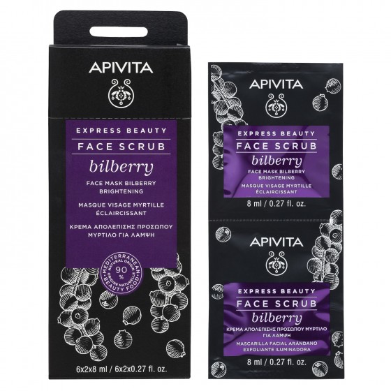 Apivita Express Beauty Blueberry Illuminator Scrub 2x8ml
