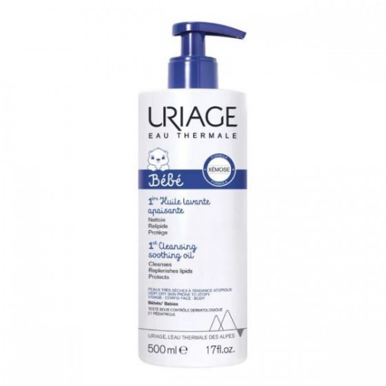 Uriage 1st Soothing...